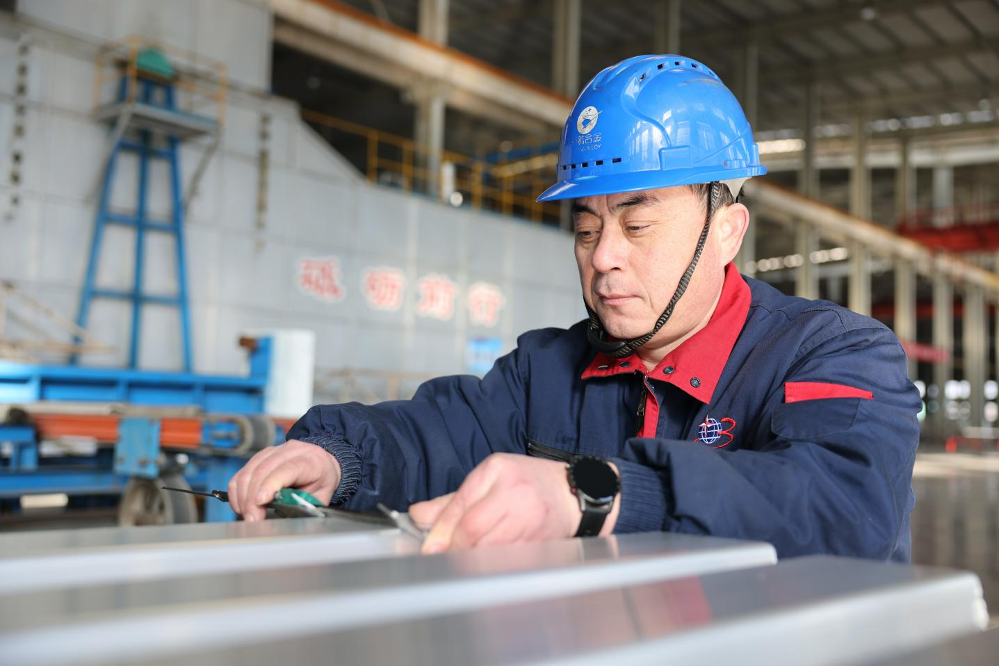 【榜樣力量】宗京法:敬業(yè)奉獻(xiàn)的模范“老兵”