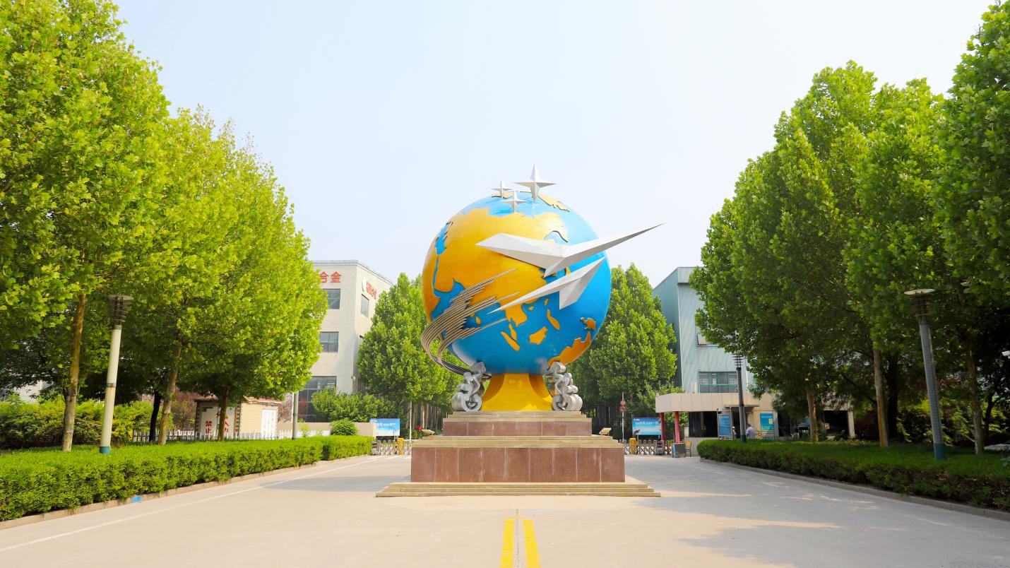 喜報！裕航合金公司獲得山東省2024年首季“開門紅”獎勵