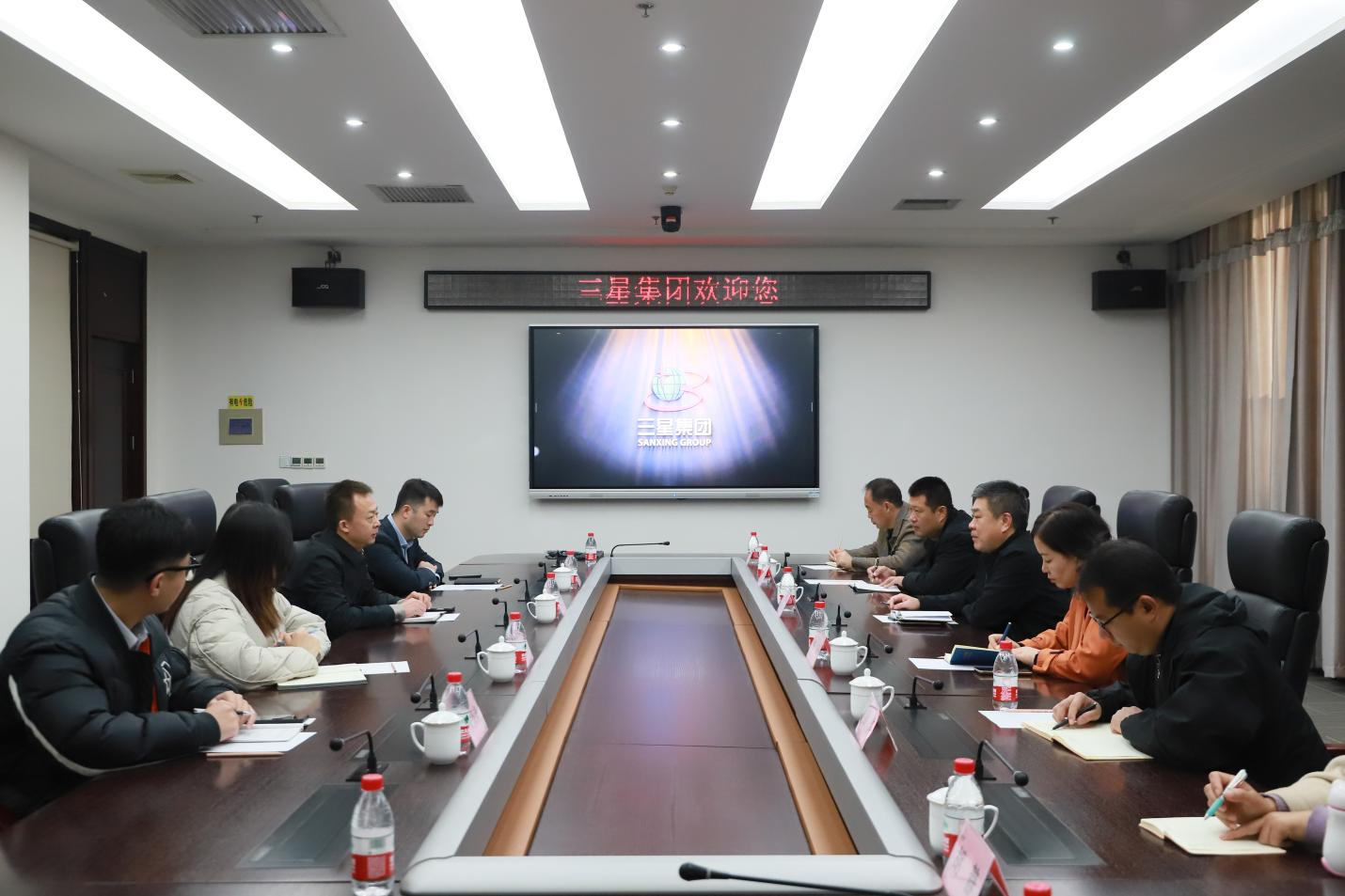 魯中職業(yè)學(xué)院來(lái)山東三星集團(tuán)走訪調(diào)研