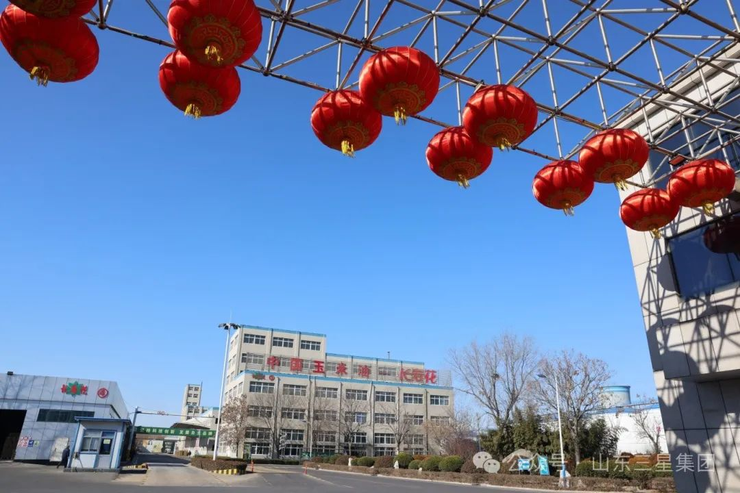 山東三星集團：開足馬力忙生產(chǎn) 全力奮戰(zhàn)“開門紅”