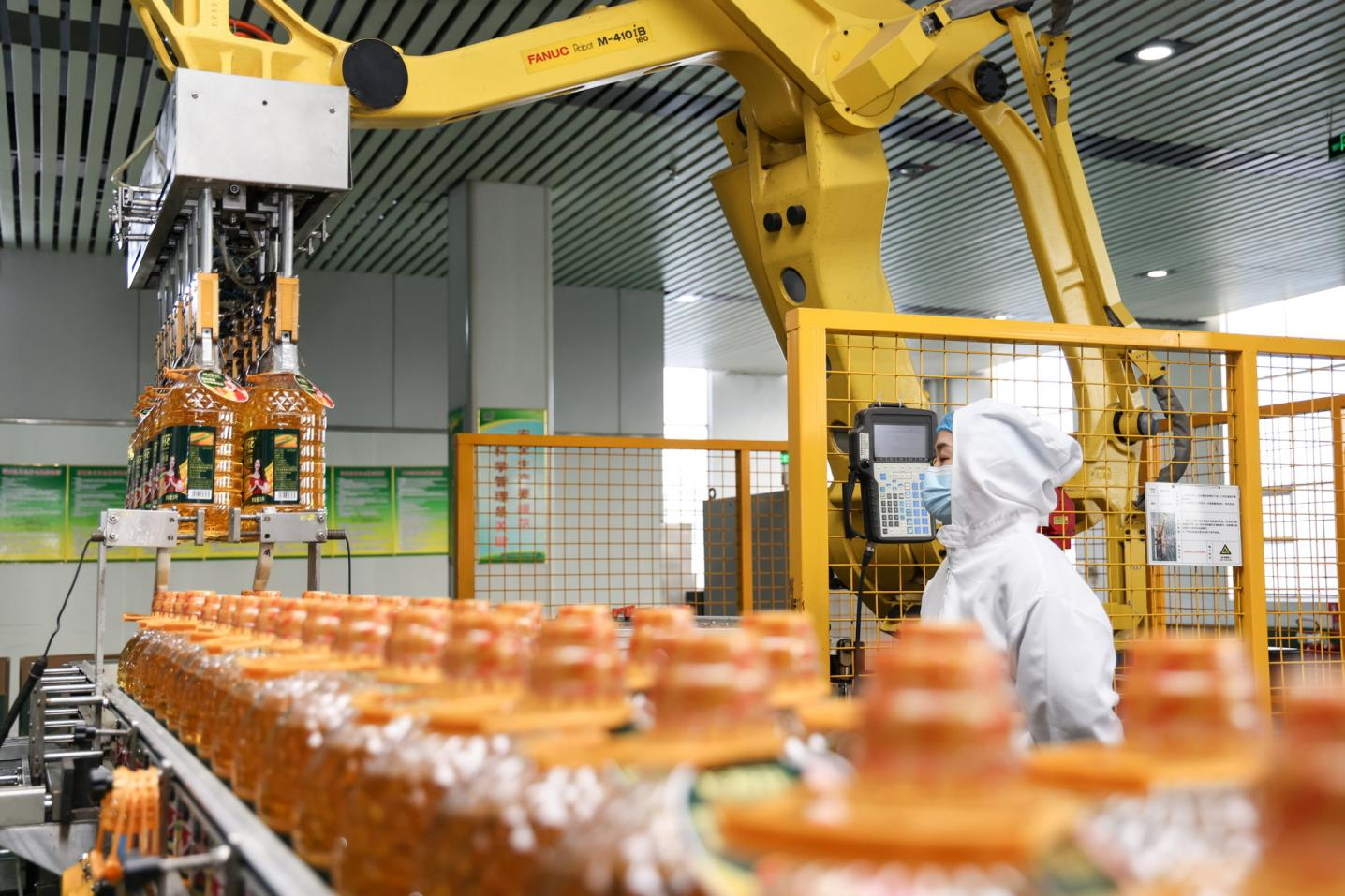 山東三星集團(tuán)：攀高向新勇?tīng)?zhēng)先 且乘春風(fēng)繪新篇