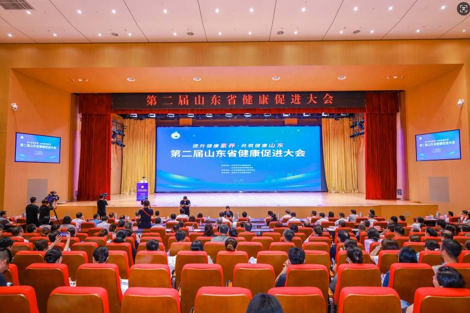 再獲行業(yè)權(quán)威獎(jiǎng)項(xiàng)！長(zhǎng)壽花甘油二酯油獲評(píng)山東省健康促進(jìn)優(yōu)秀實(shí)踐案例