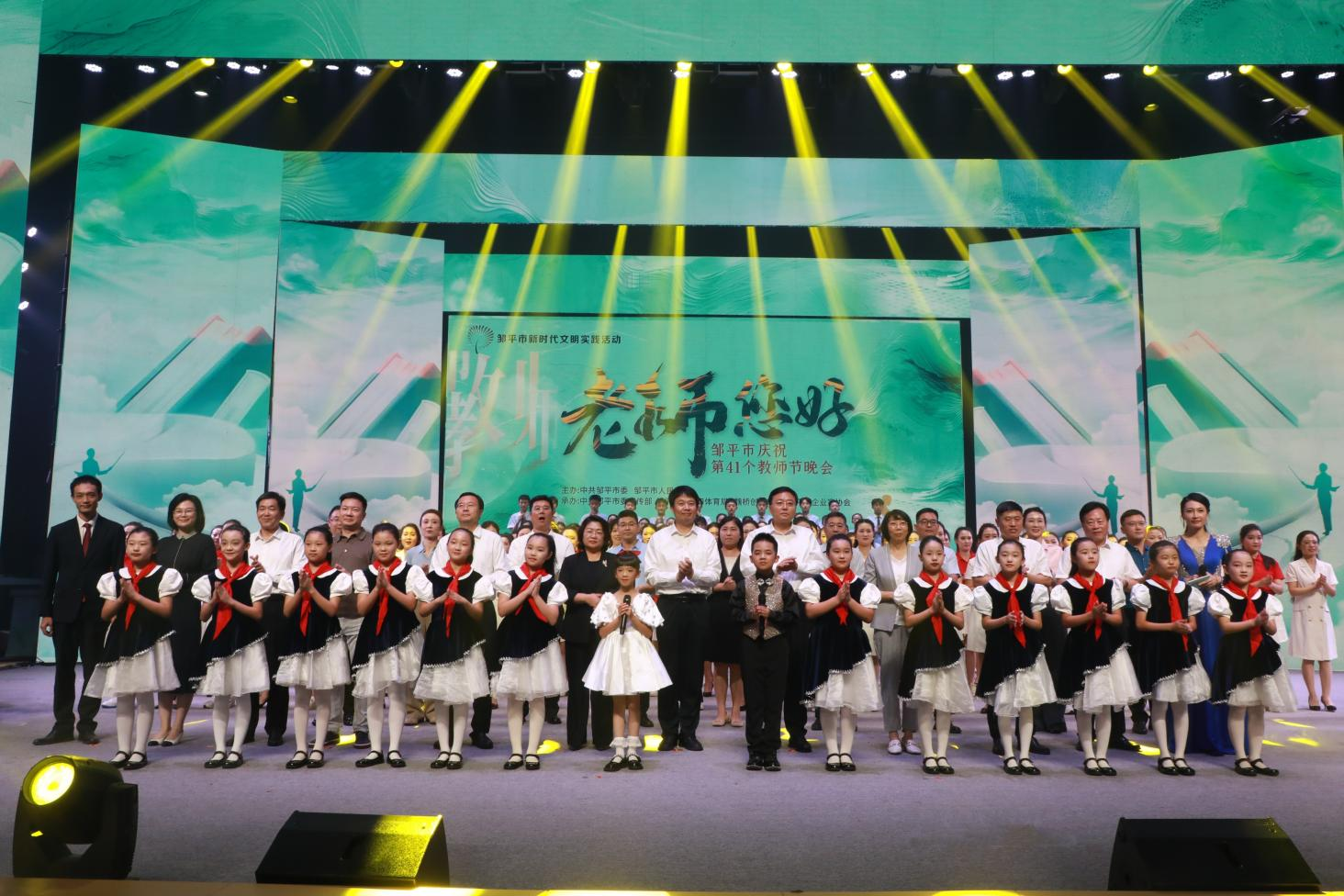 大愛潤(rùn)桃李 善行筑未來｜山東三星集團(tuán)獲評(píng)捐資助學(xué)先進(jìn)單位