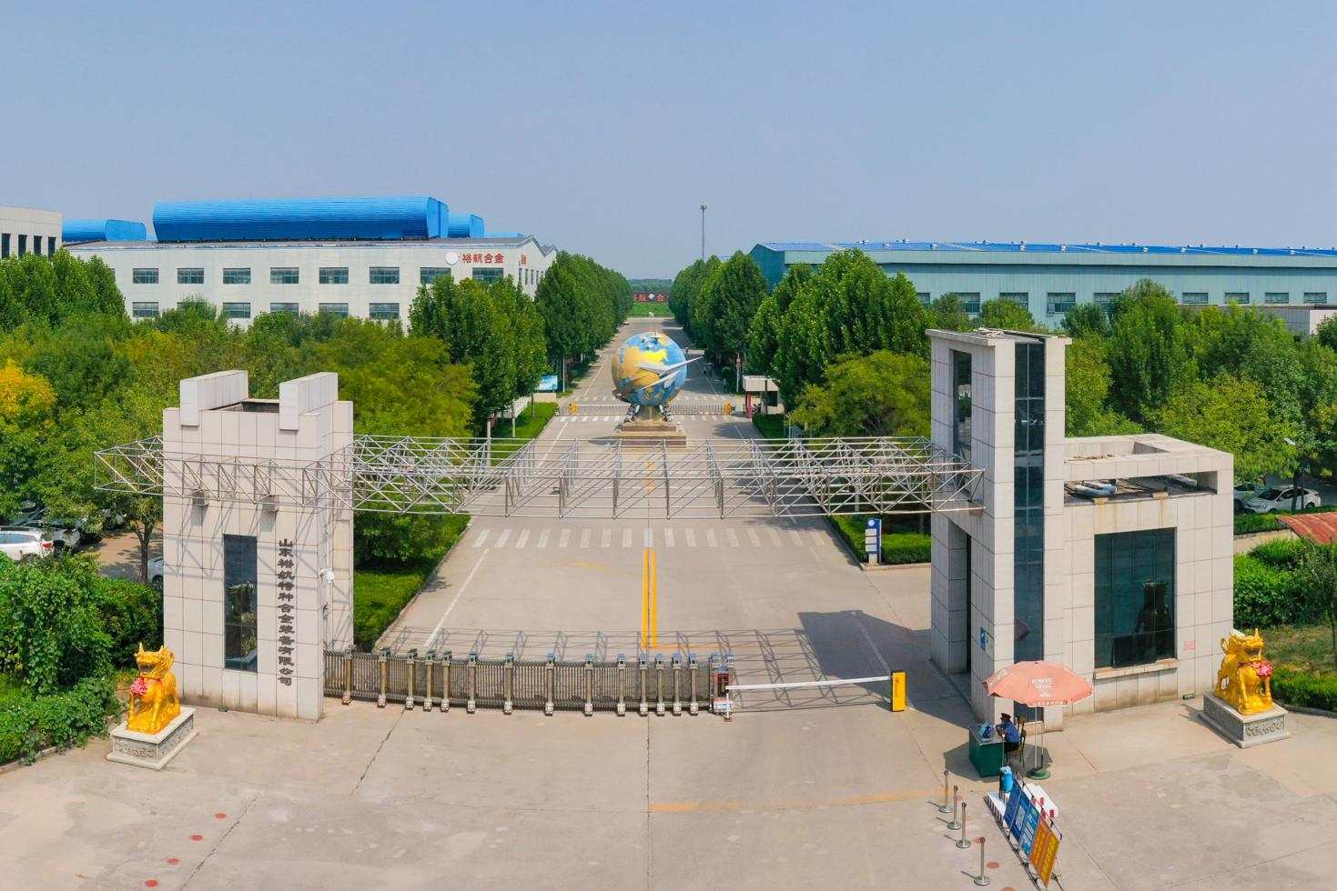 精準(zhǔn)計量賦能智造升級|裕航合金攜手濱州市檢驗檢測中心共同籌建山東省高端鋁產(chǎn)業(yè)計量測試中心