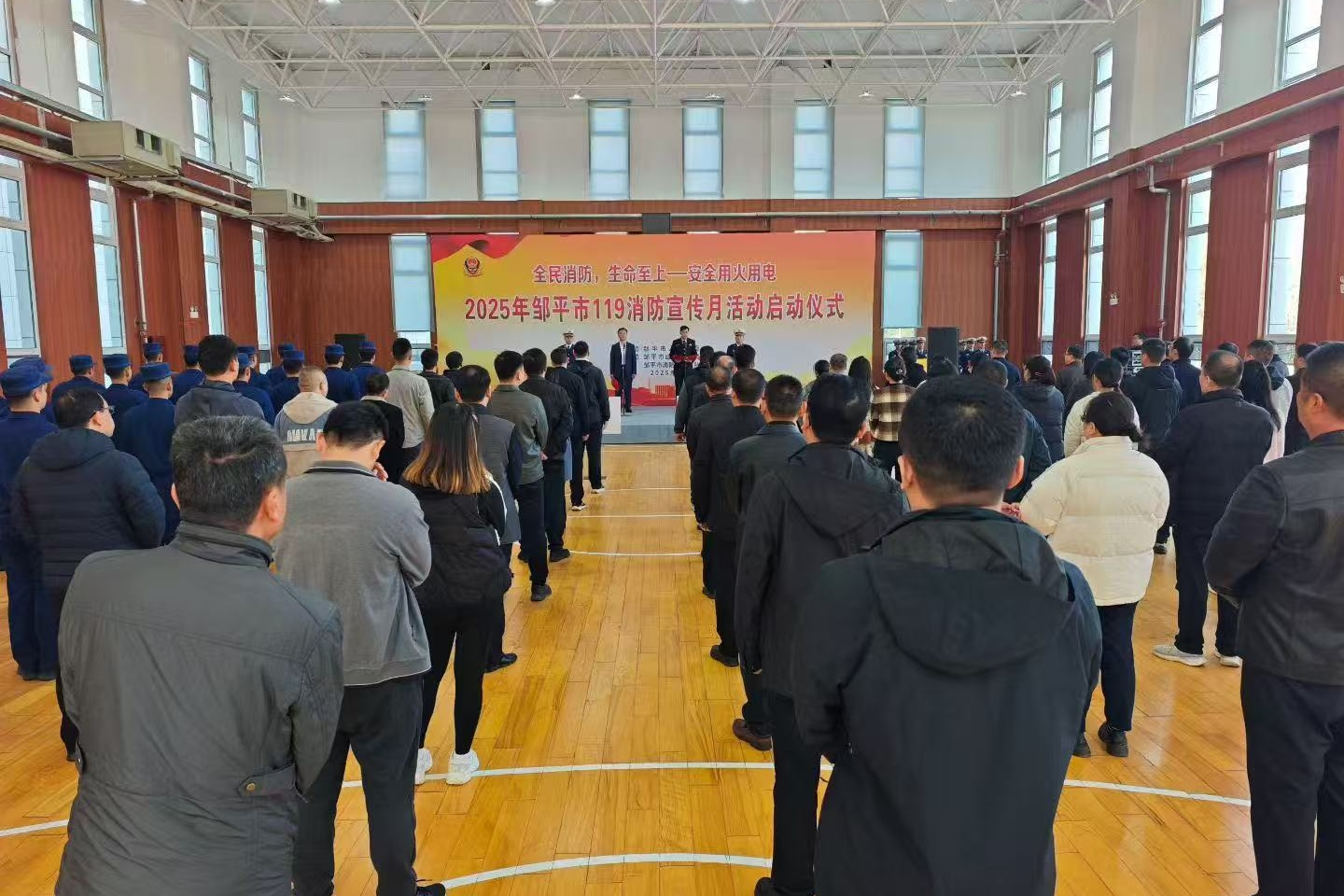 山東三星集團(tuán)獲評2025年度消防志愿服務(wù)先進(jìn)集體