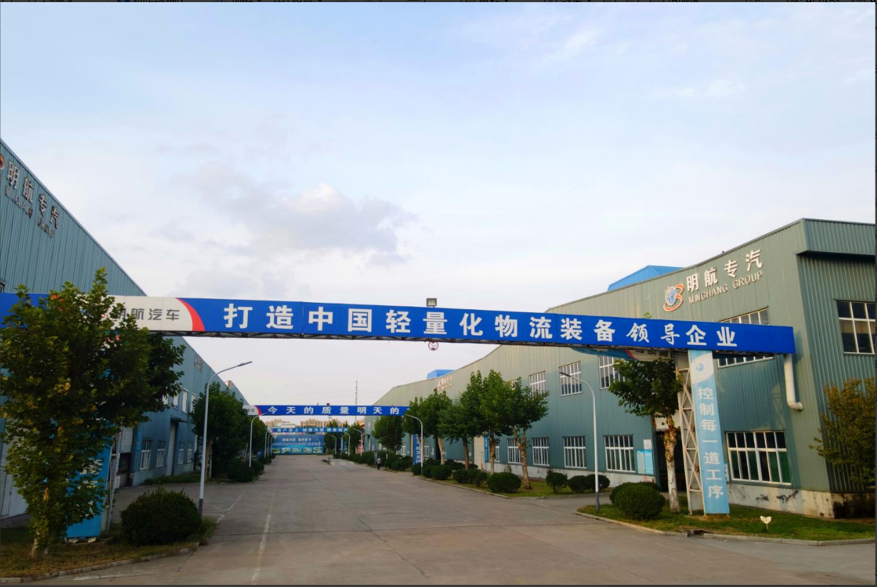 機(jī)械公司：凝心聚力強(qiáng)生產(chǎn) 實(shí)干擔(dān)當(dāng)創(chuàng)佳績