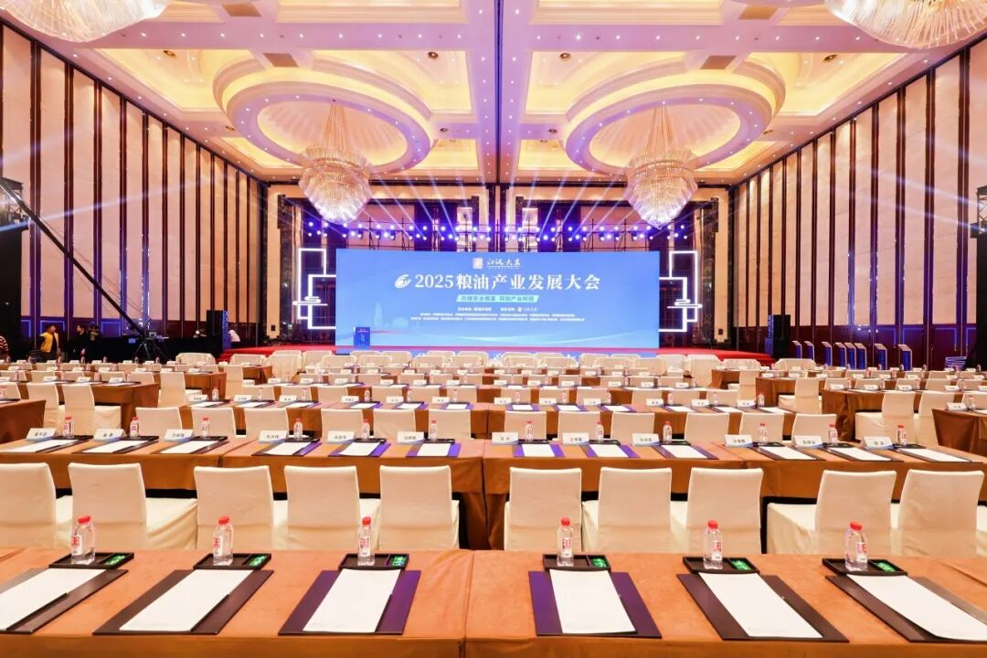 質(zhì)領(lǐng)未來 智創(chuàng)前行 | 長壽花食品雙譽(yù)加身 實(shí)力閃耀中國糧油榜